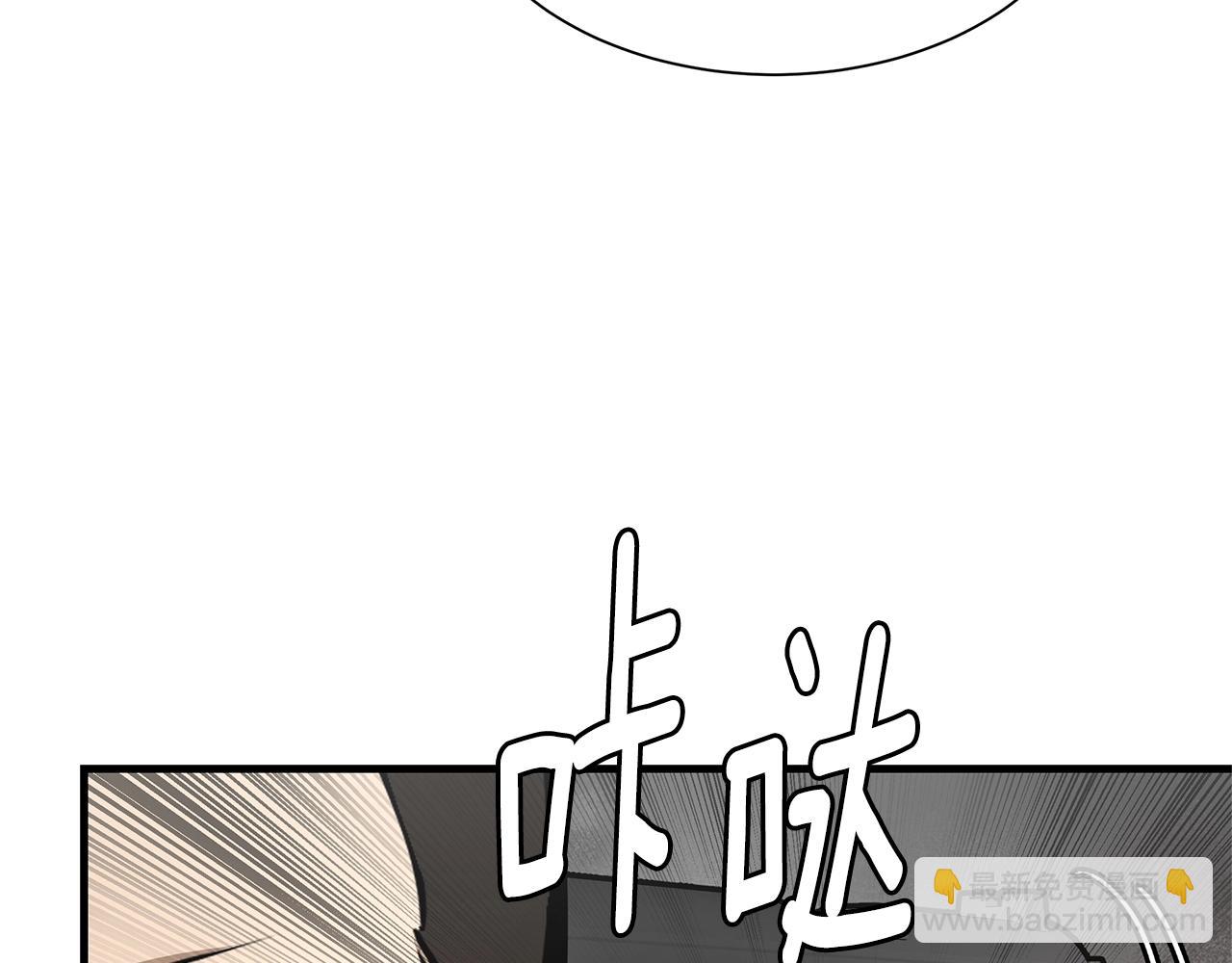 第82话 全灭的小队(1/5)-第82话