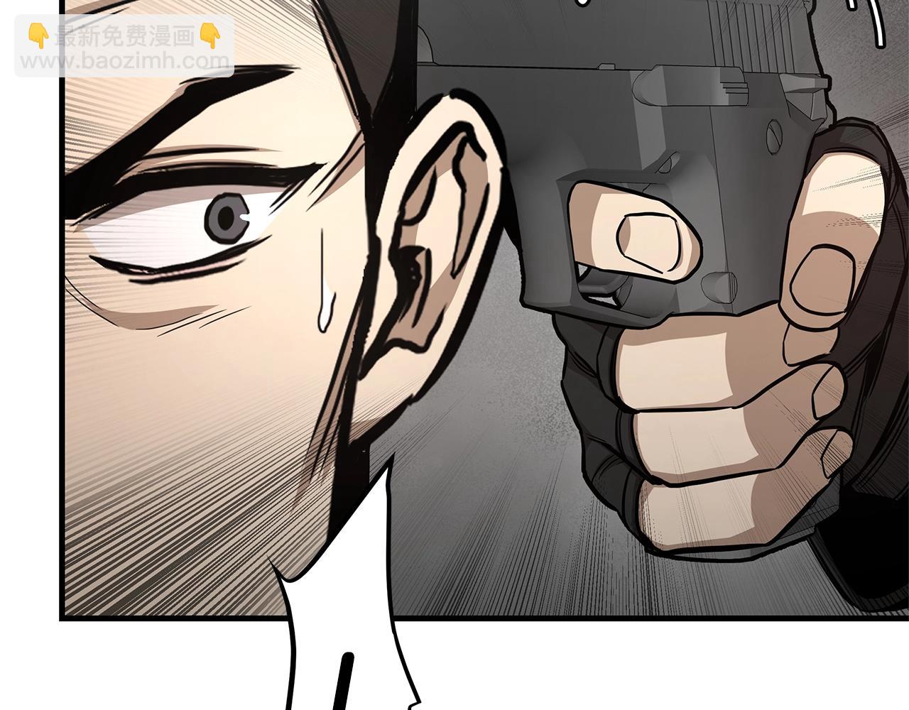 第82话 全灭的小队(1/5)-第82话