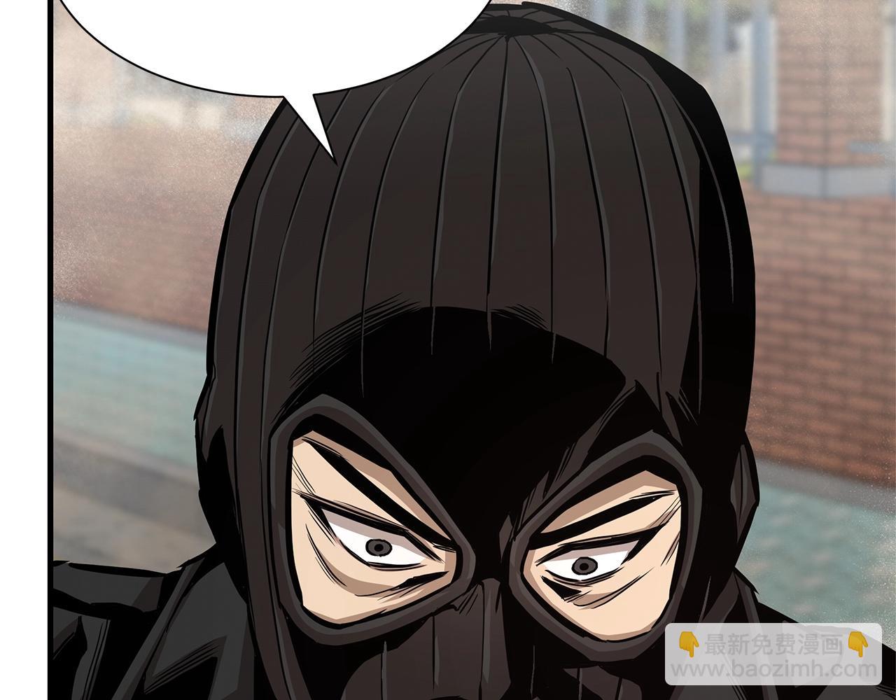 第82话 全灭的小队(1/5)-第82话