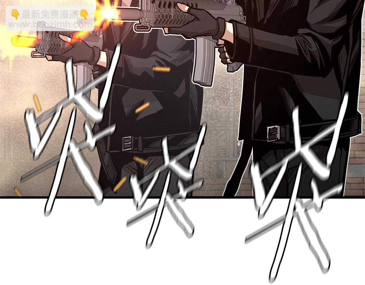 第82话 全灭的小队(1/5)-第82话