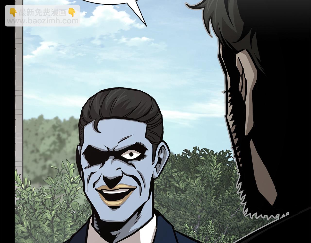 第84话 代恶人(1/6)-第84话