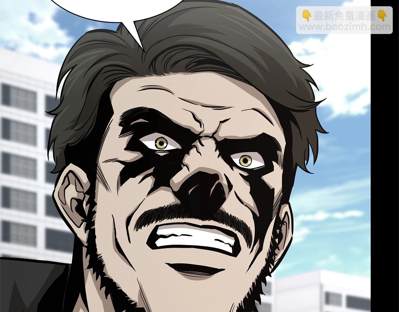 第84话 代恶人(1/6)-第84话