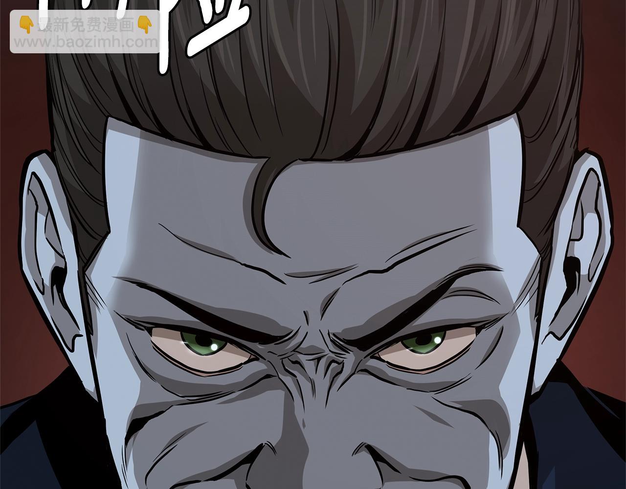 第84话 代恶人(1/6)-第84话