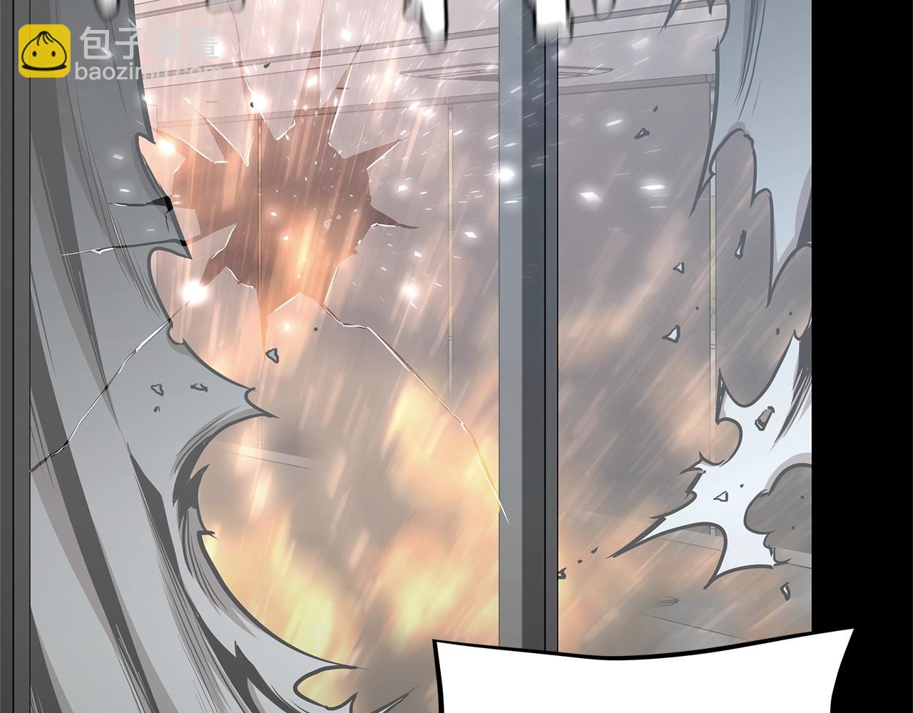 第84话 代恶人(1/6)-第84话