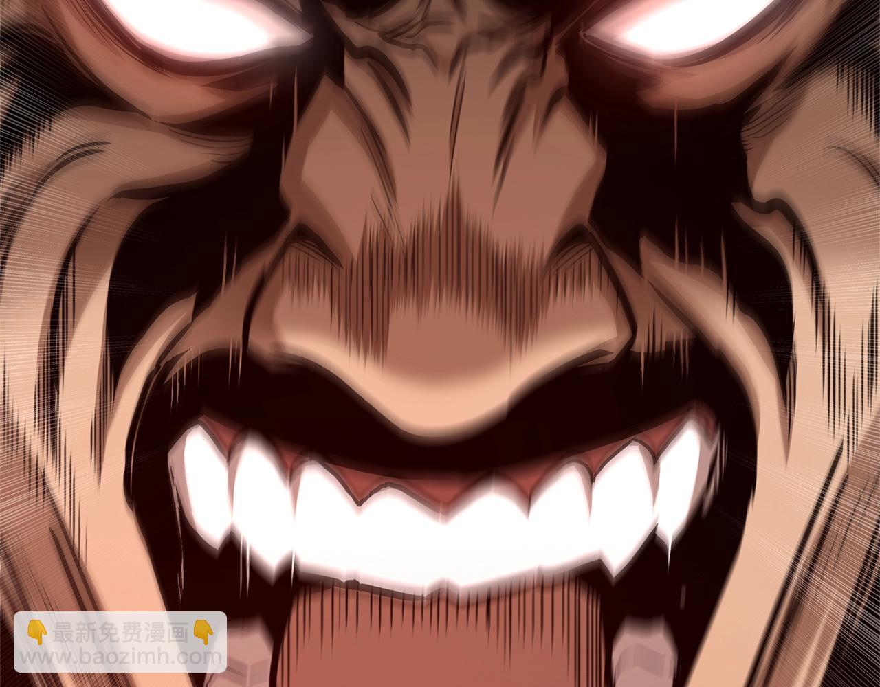 第86话 比恶是吧！(1/4)-第86话