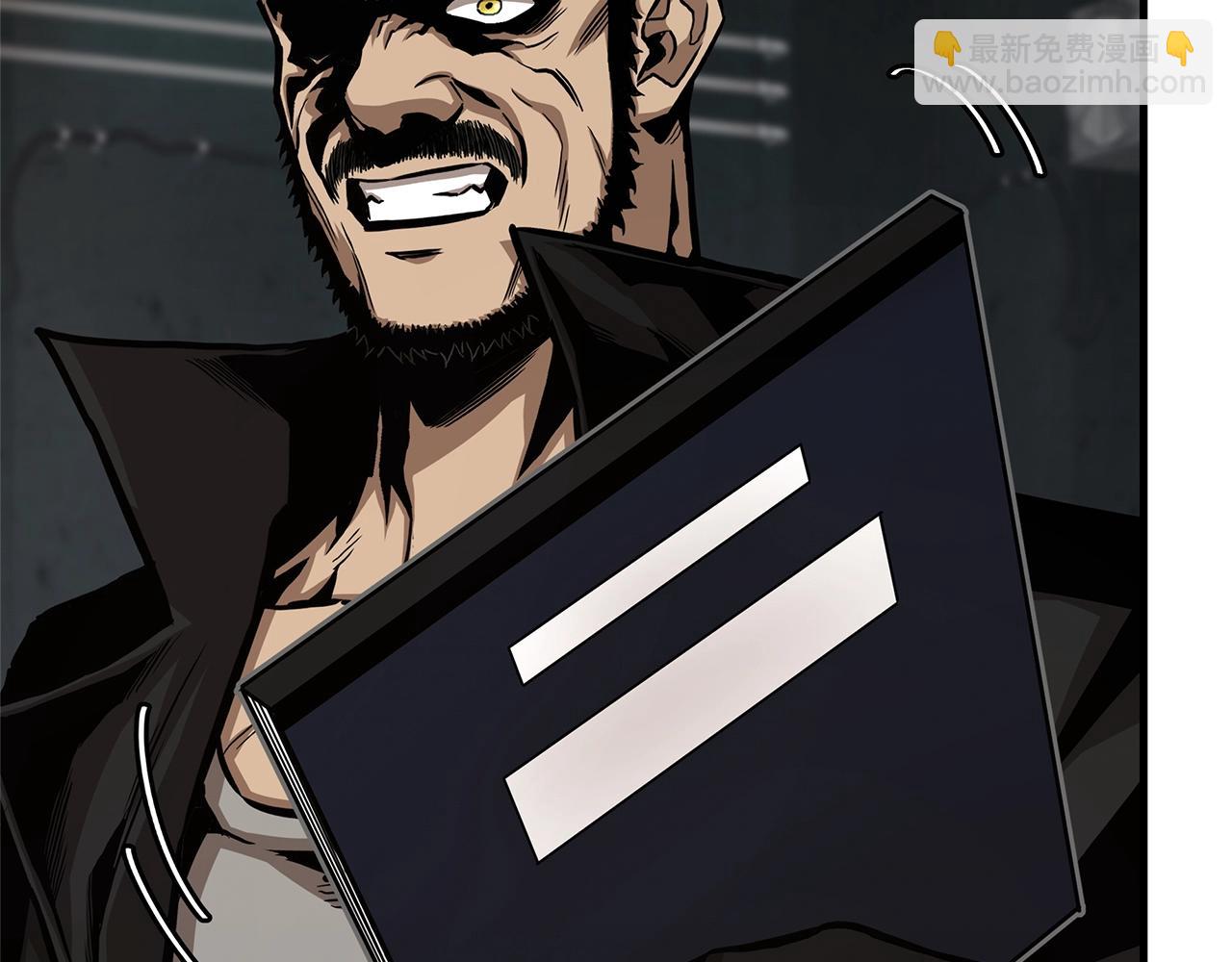 第86话 比恶是吧！(1/4)-第86话