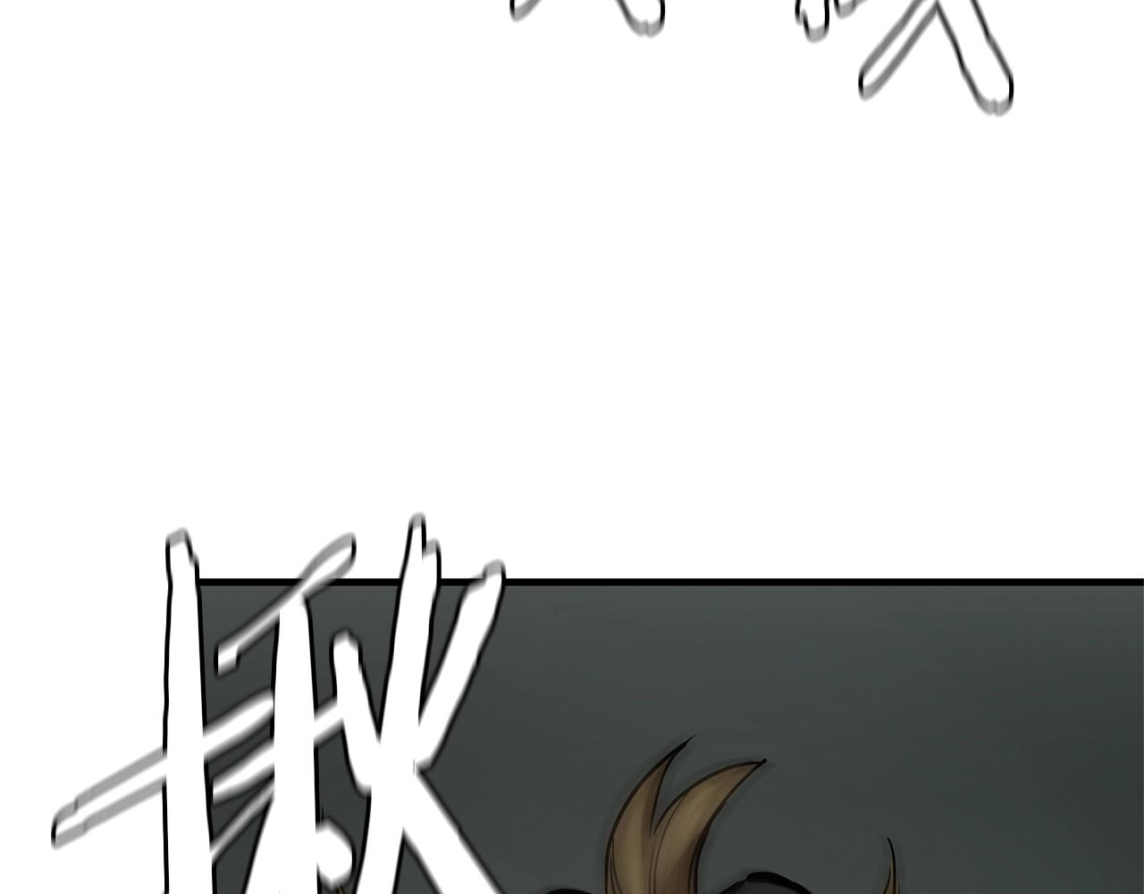 第86话 比恶是吧！(1/4)-第86话