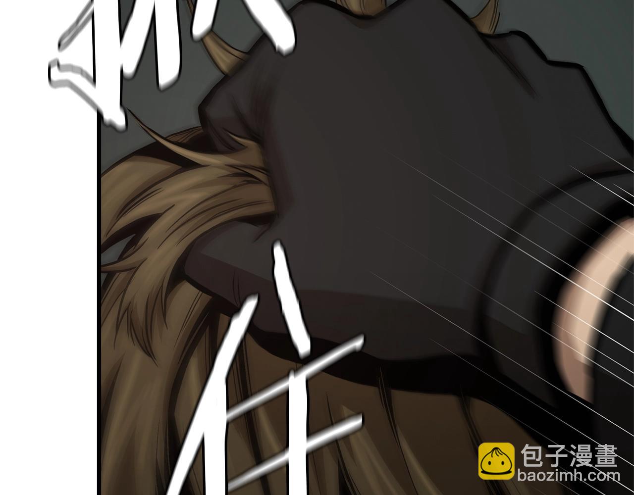 第86话 比恶是吧！(1/4)-第86话