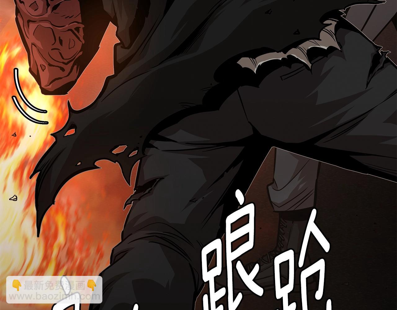 第88话 血债血还！(1/5)-第88话