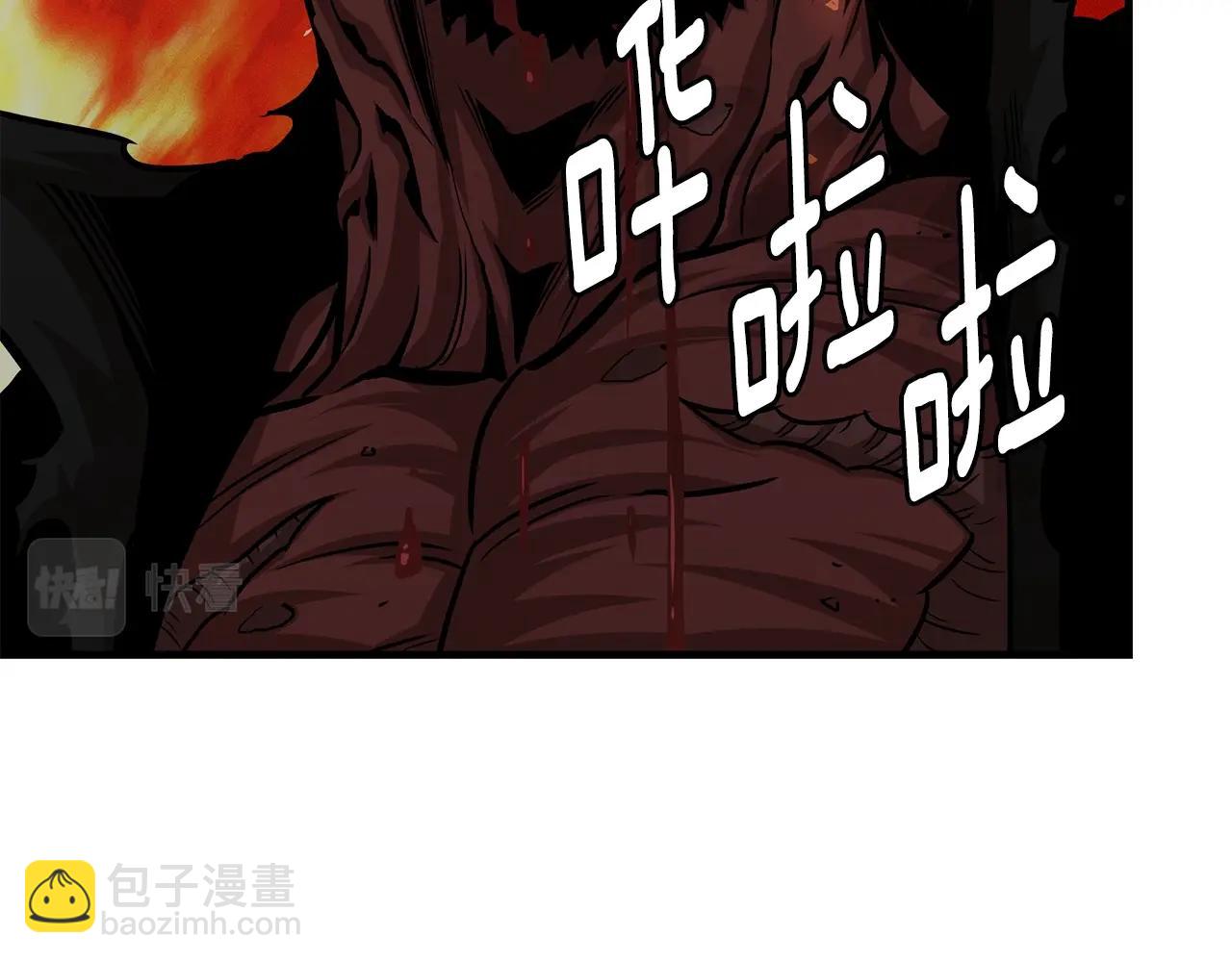 第88话 血债血还！(1/5)-第88话