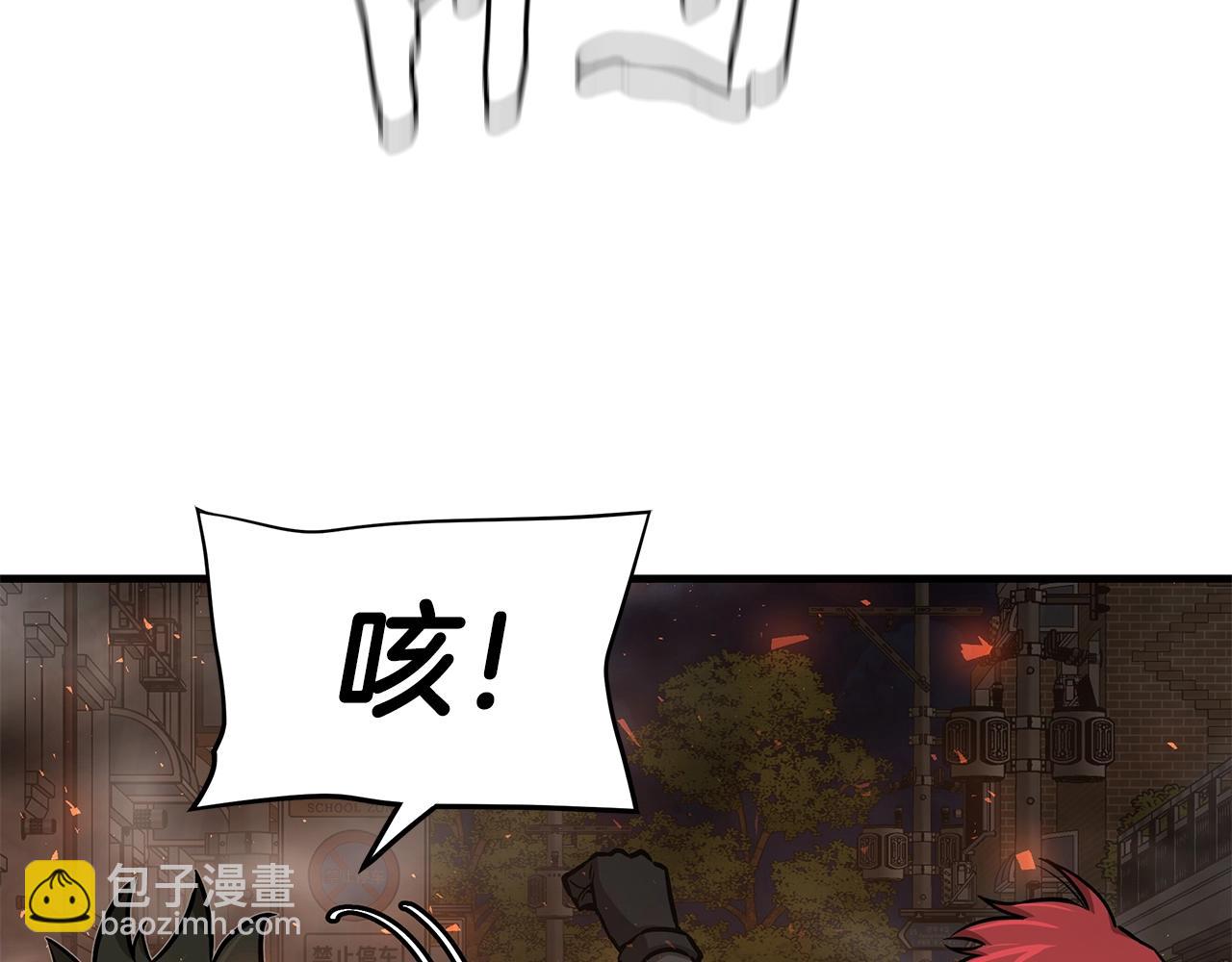 第88话 血债血还！(1/5)-第88话