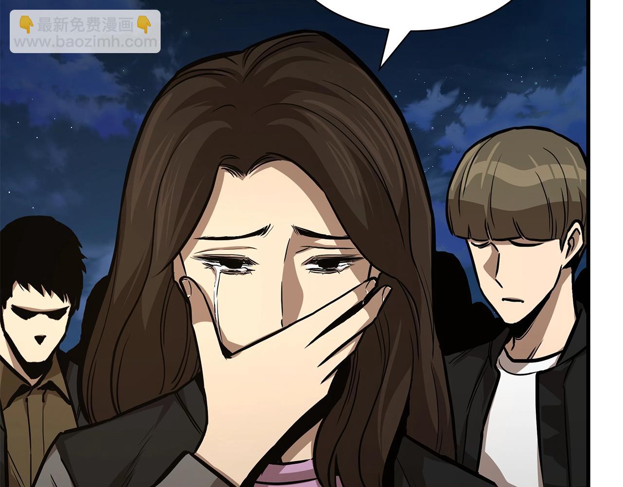 第90话 狂欢(1/5)-第90话