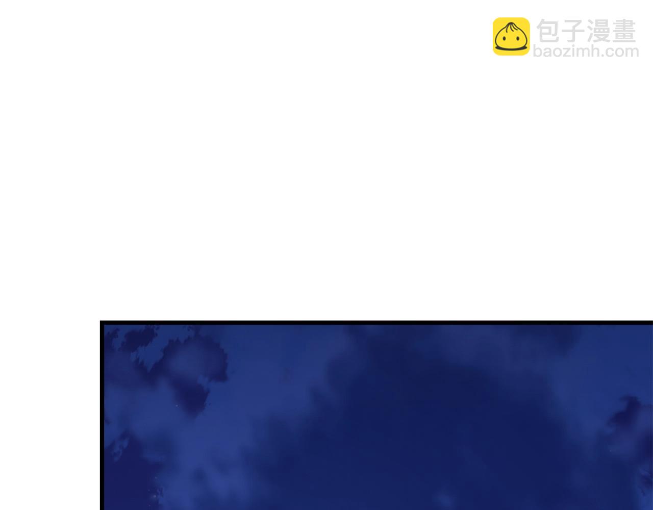 第90话 狂欢(1/5)-第90话