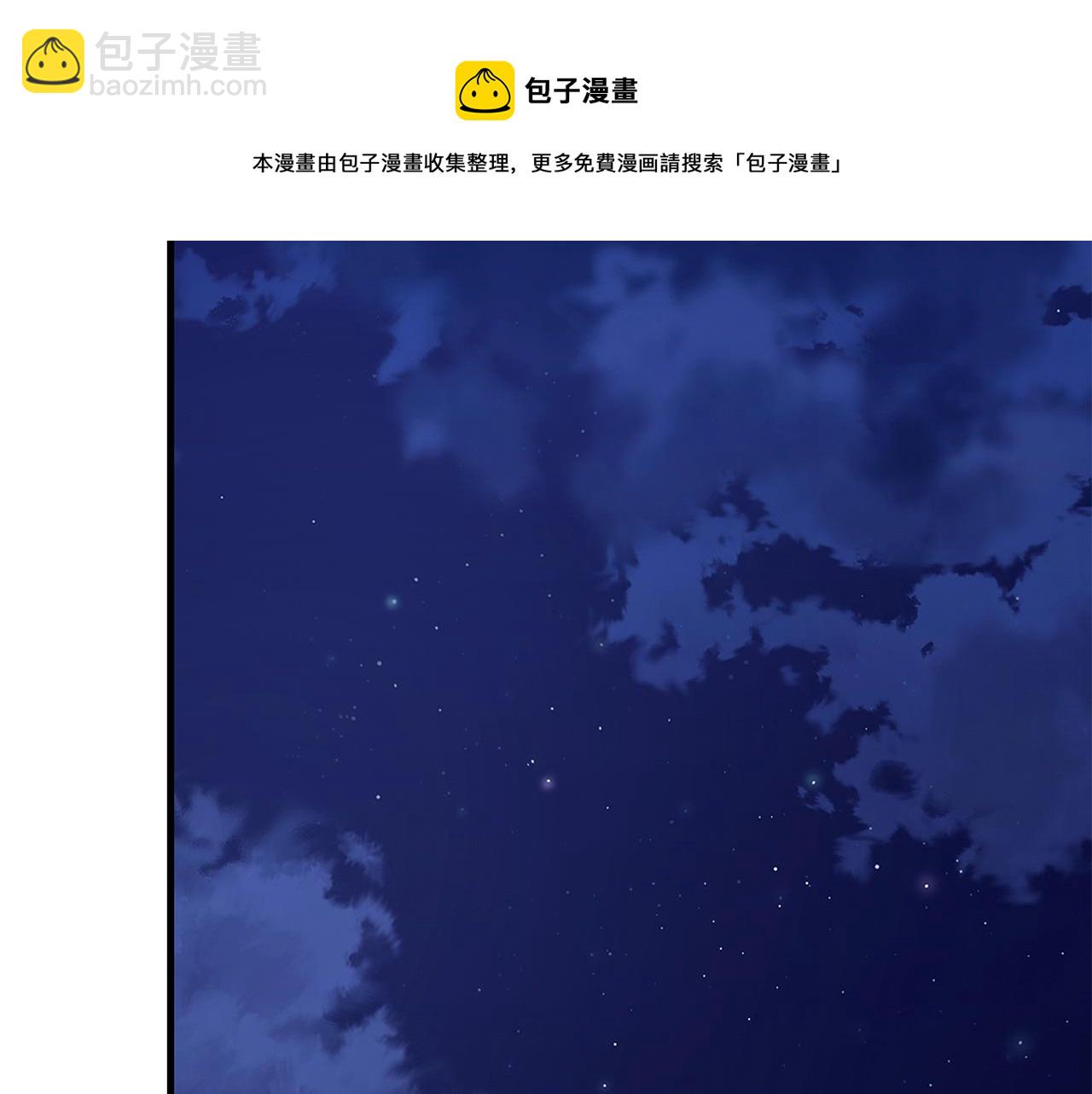 第90话 狂欢(1/5)-第90话