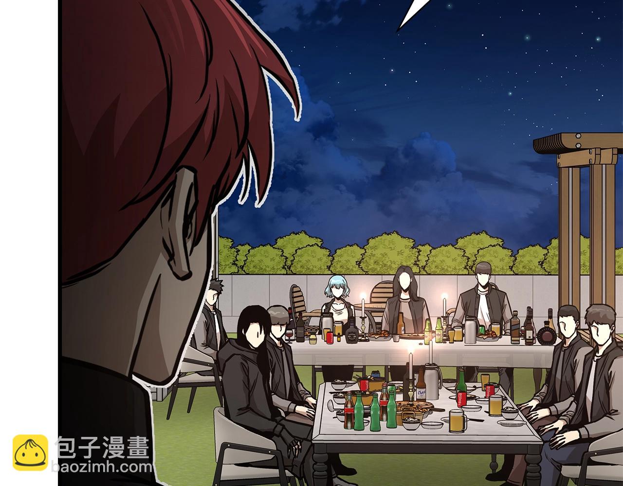 第90话 狂欢(1/5)-第90话