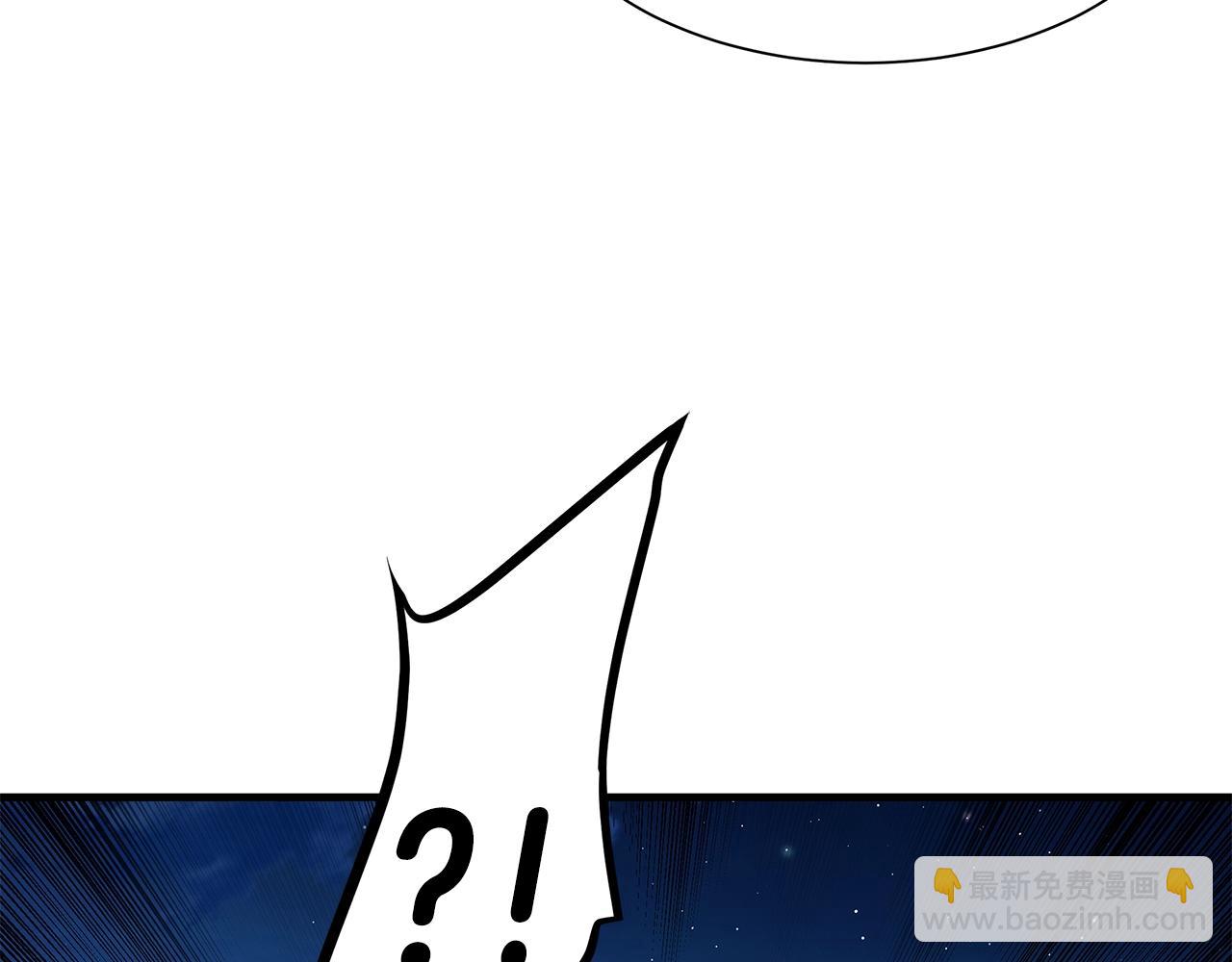 第90话 狂欢(1/5)-第90话