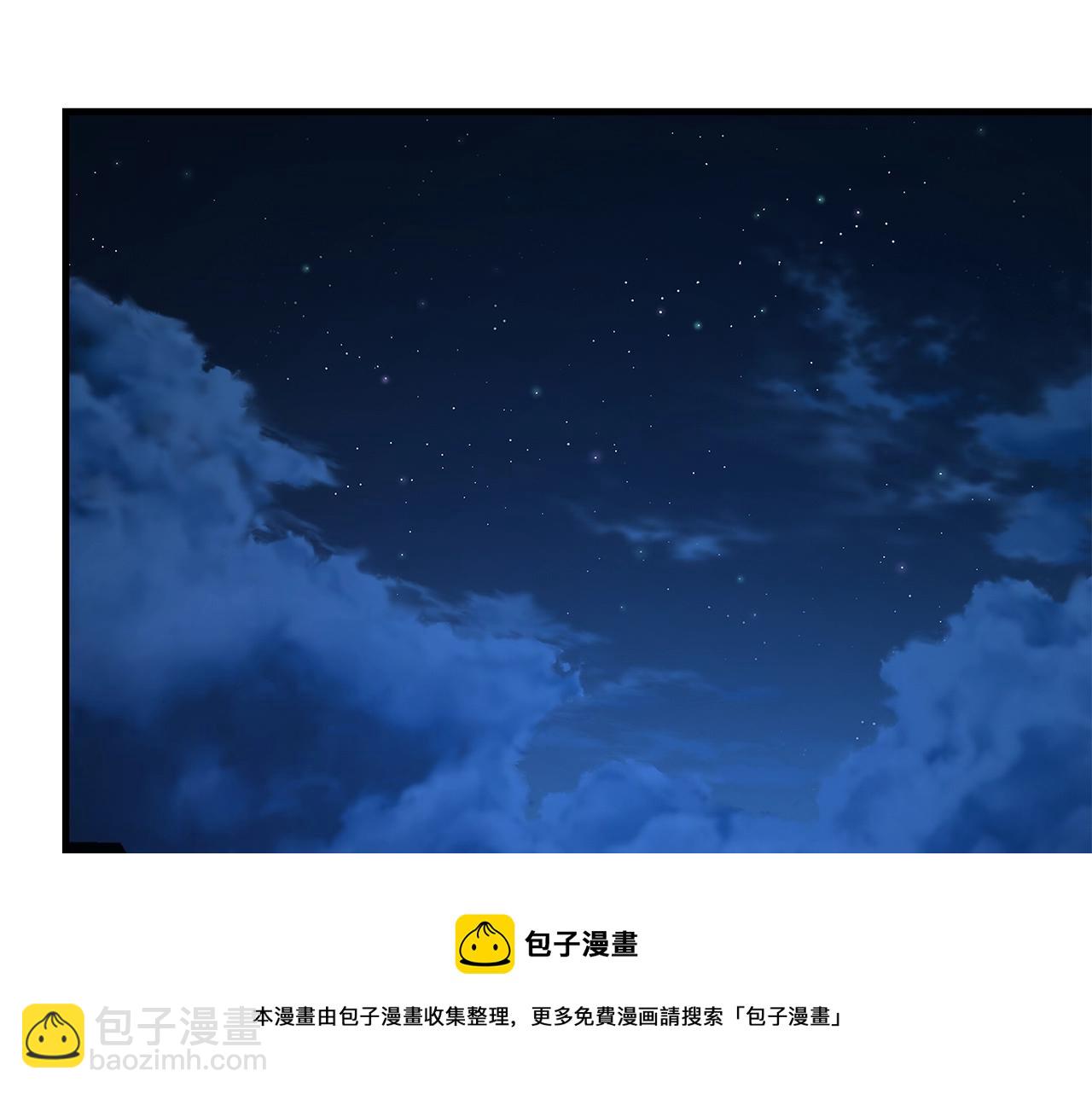 第90话 狂欢(1/5)-第90话