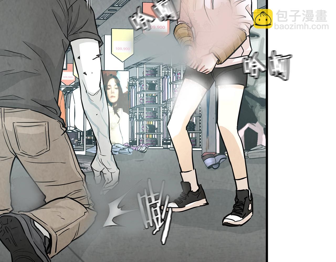 第10话 突出重围(1/3)-第10话