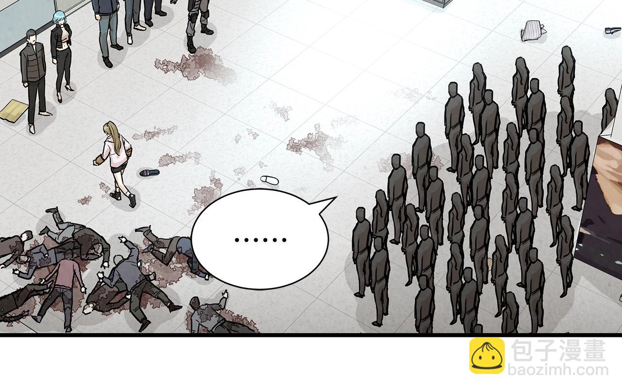 第10话 突出重围(1/3)-第10话