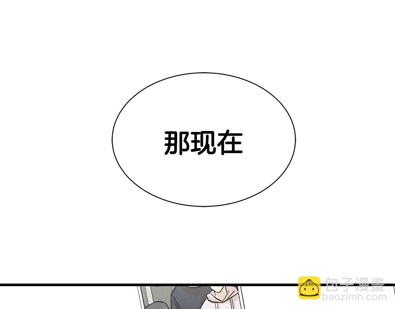 第10话 突出重围(1/3)-第10话