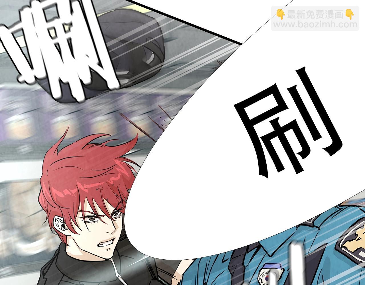 第10话 突出重围(1/3)-第10话