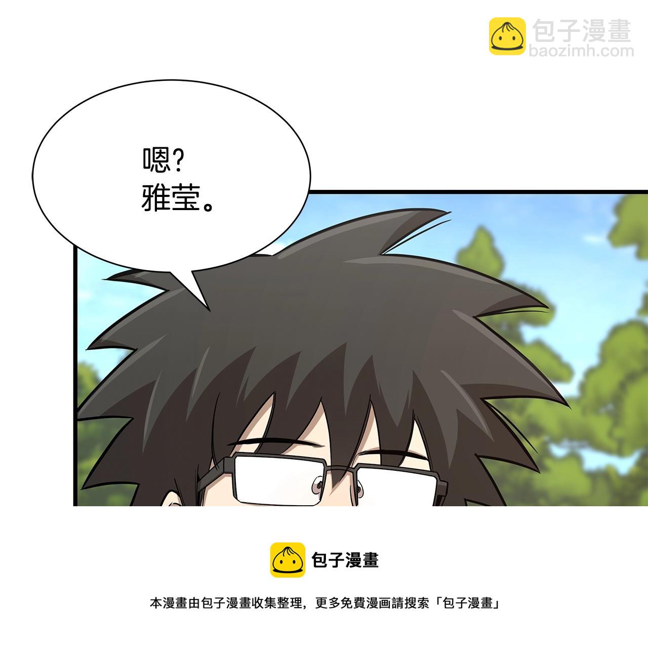 第92话 扬帆起航(1/4)-第92话