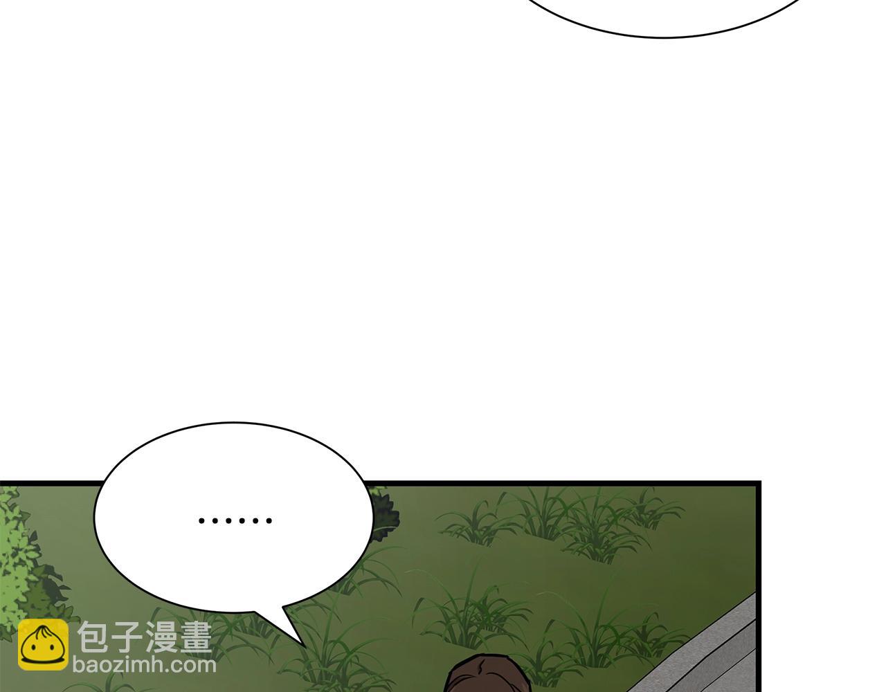 第92话 扬帆起航(1/4)-第92话