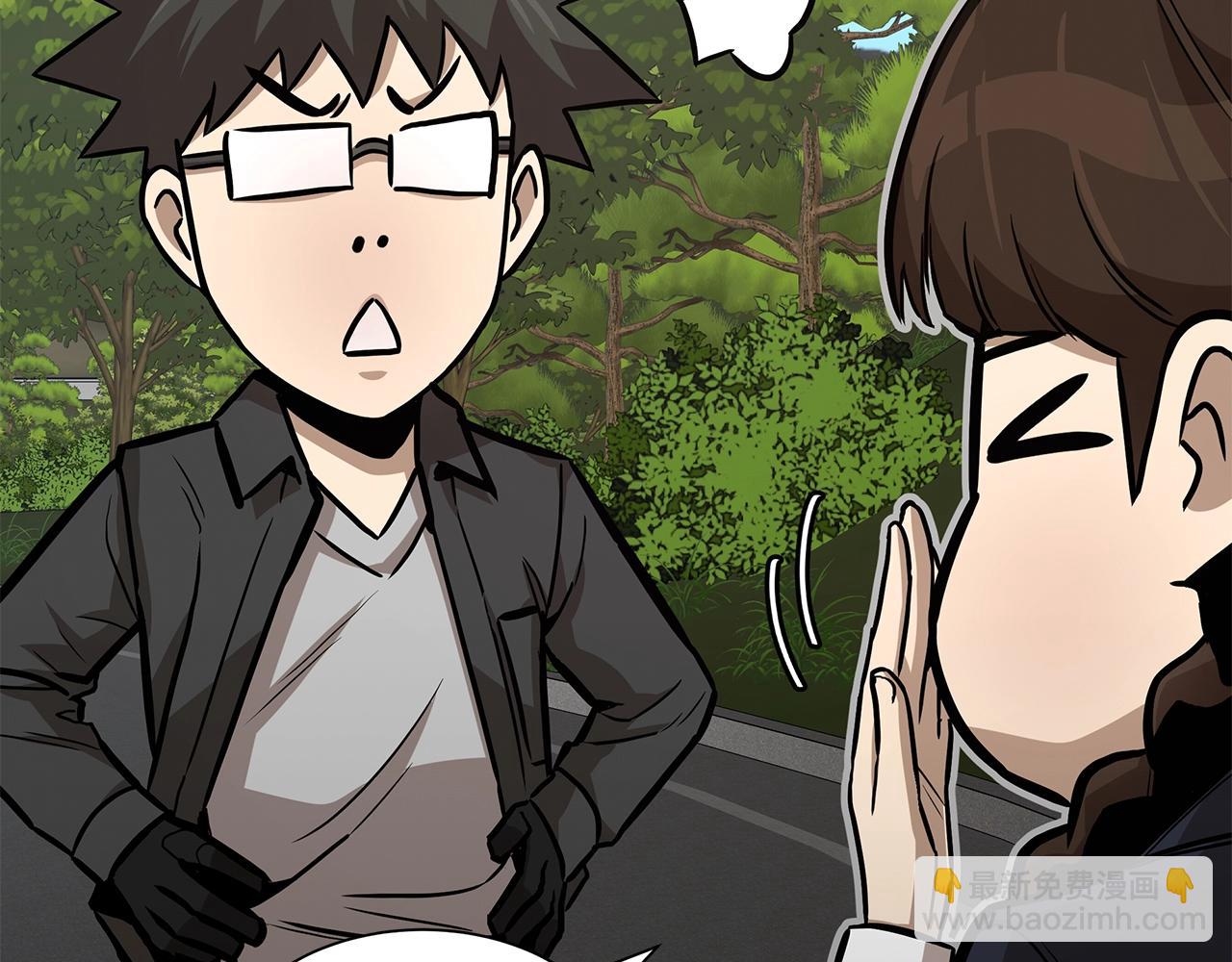 第92话 扬帆起航(1/4)-第92话