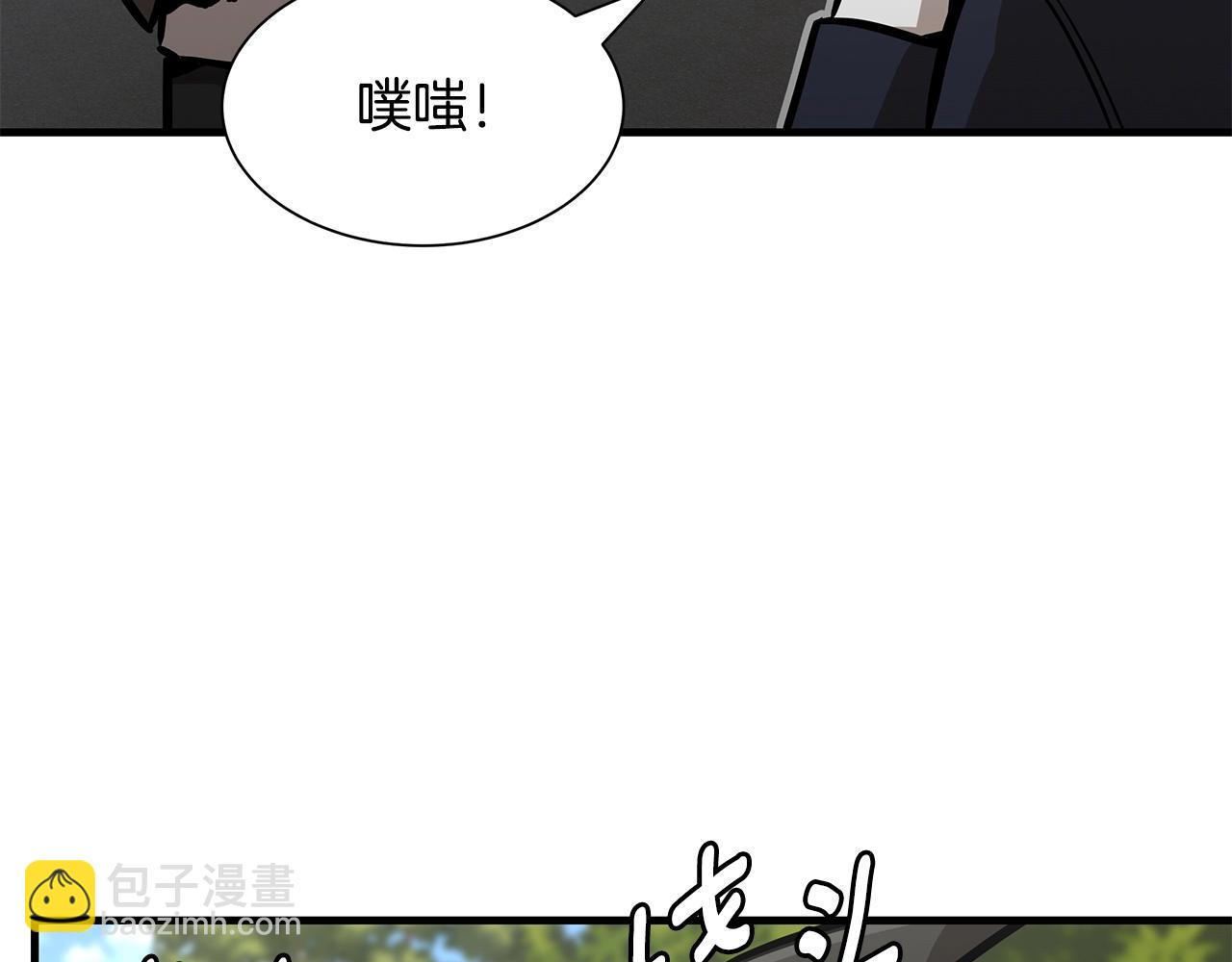 第92话 扬帆起航(1/4)-第92话