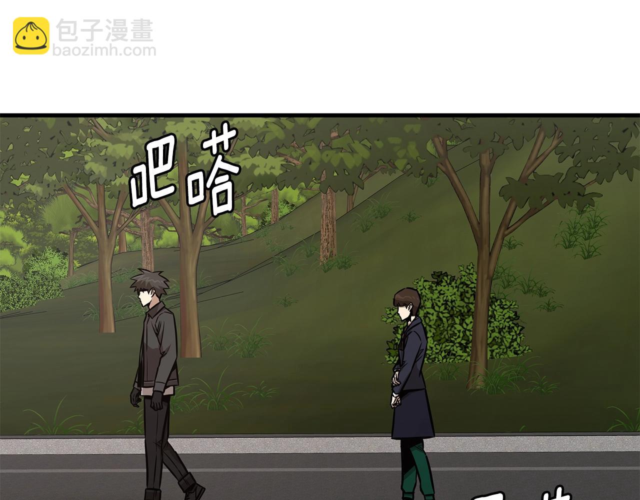 第92话 扬帆起航(1/4)-第92话