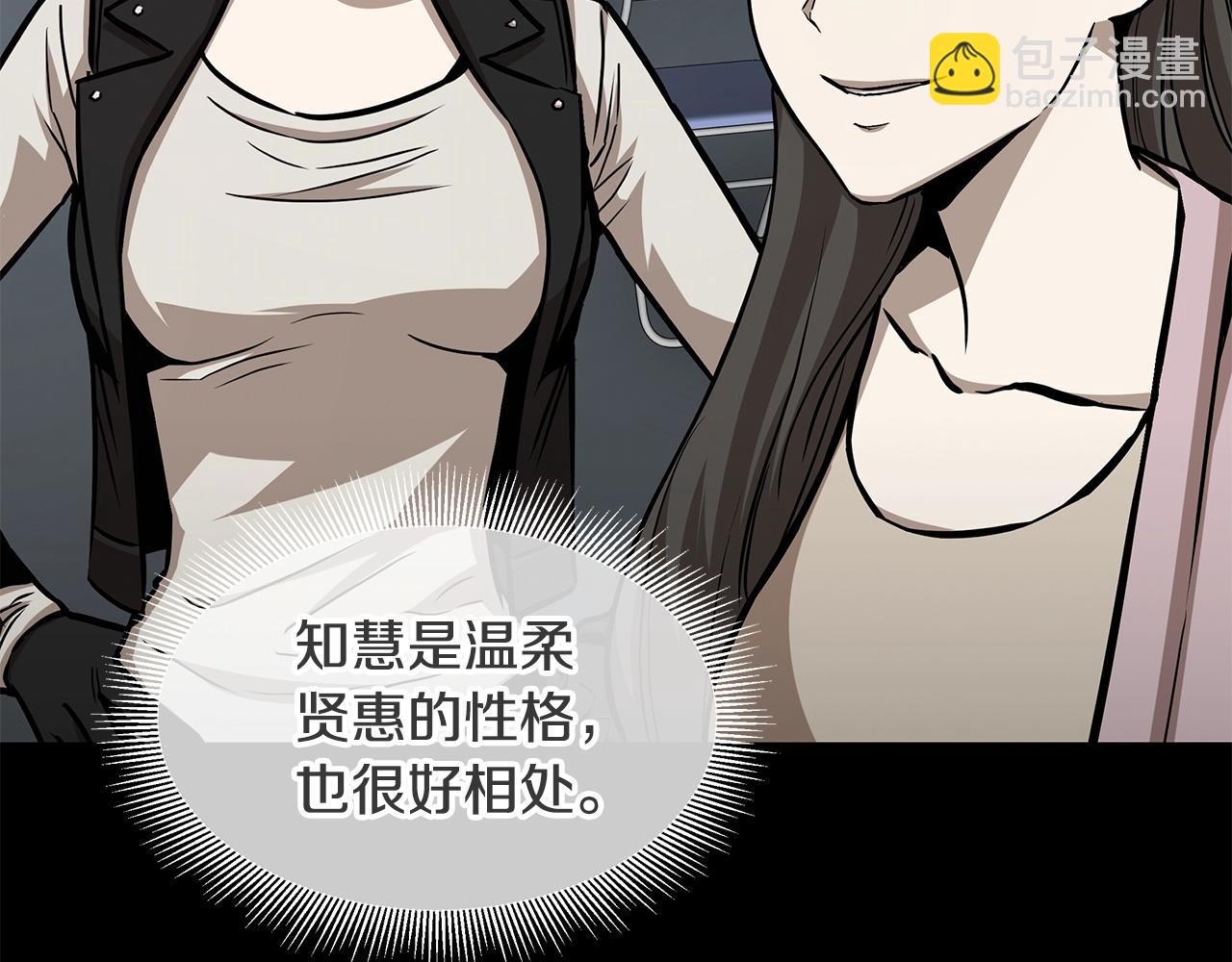 第92话 扬帆起航(1/4)-第92话