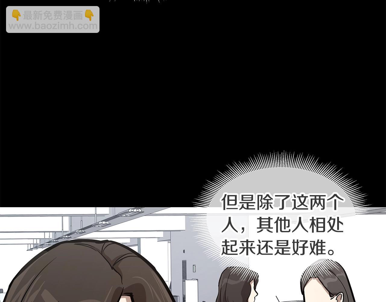 第92话 扬帆起航(1/4)-第92话