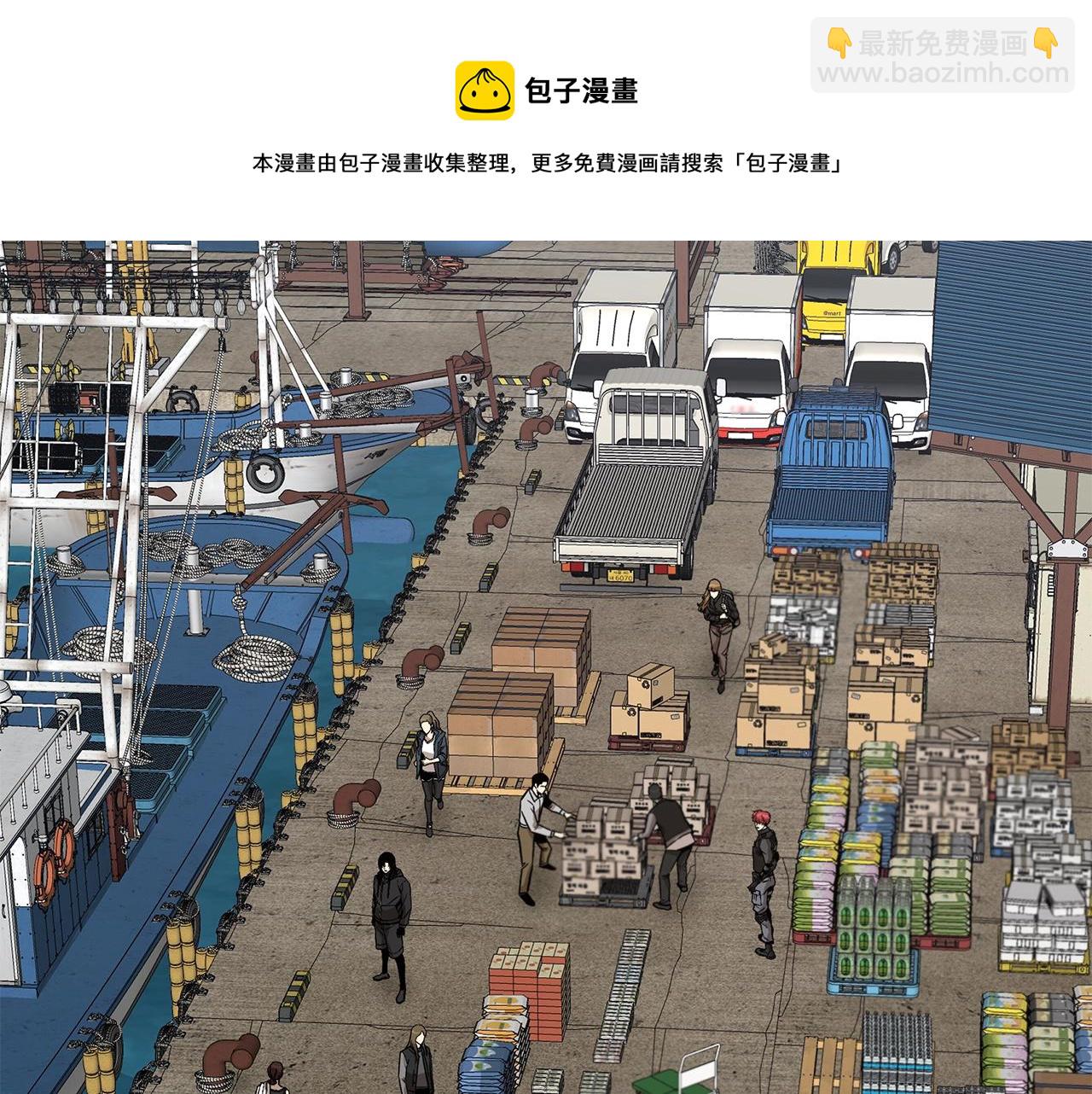 第92话 扬帆起航(1/4)-第92话