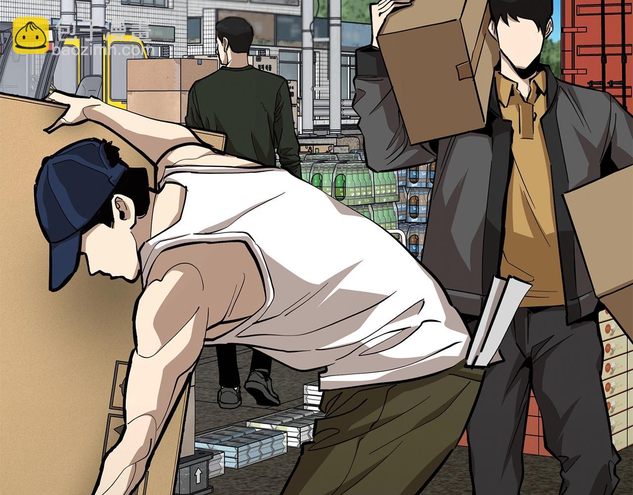 第92话 扬帆起航(1/4)-第92话