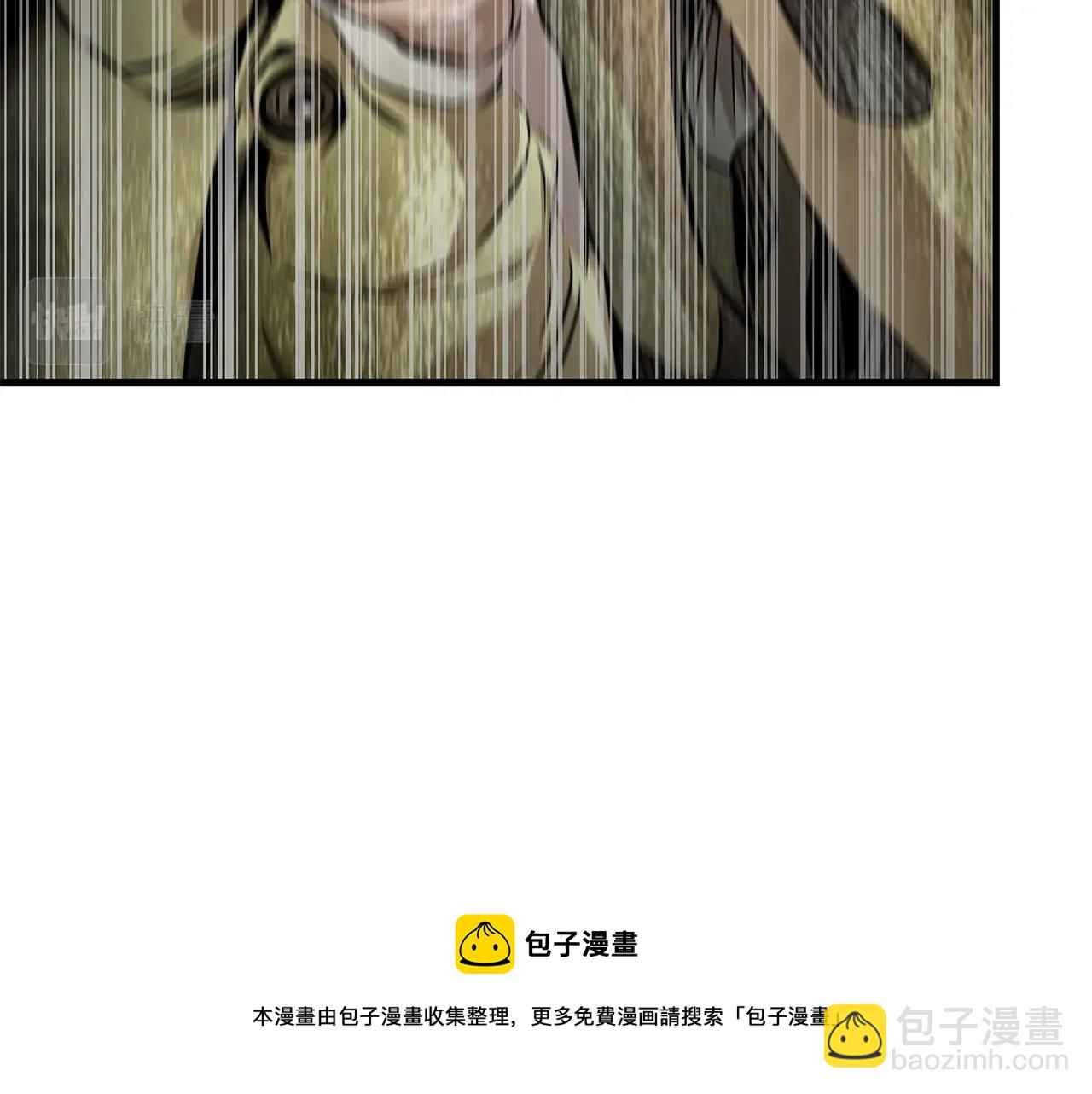 第94话 美色撩人(1/5)-第94话