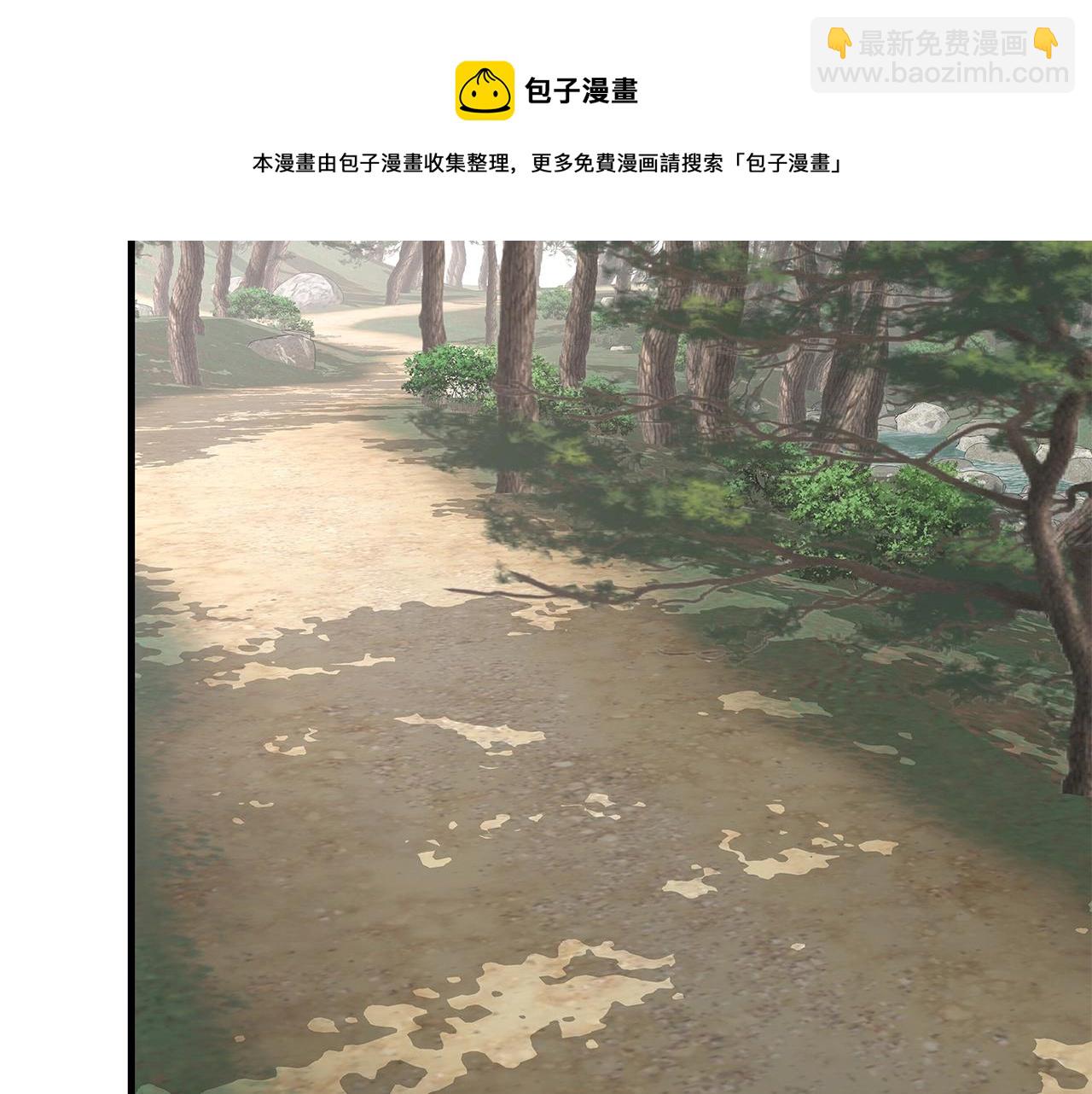 第94话 美色撩人(1/5)-第94话