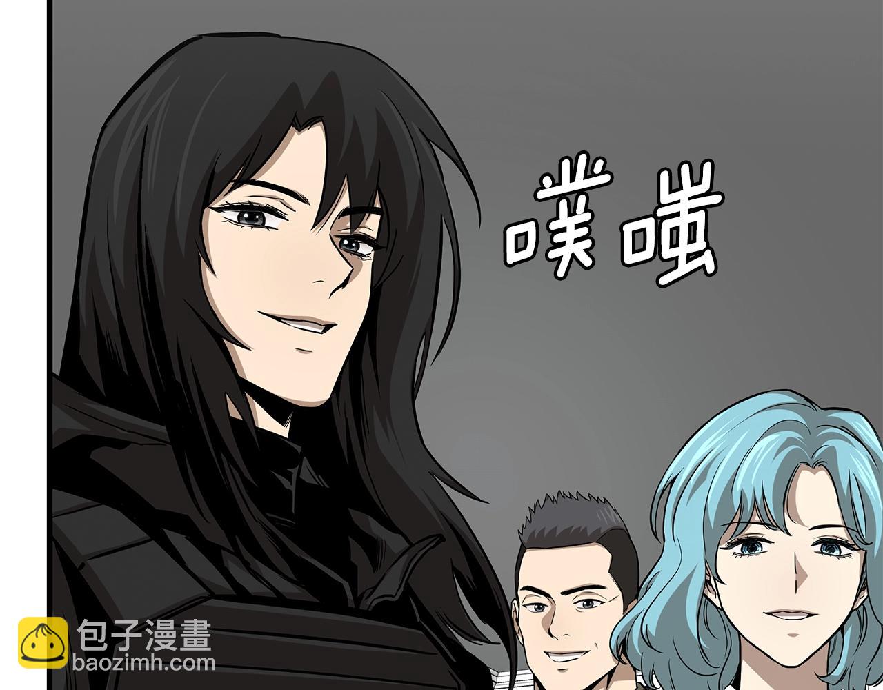 第96话 你的名字(1/5)-第96话