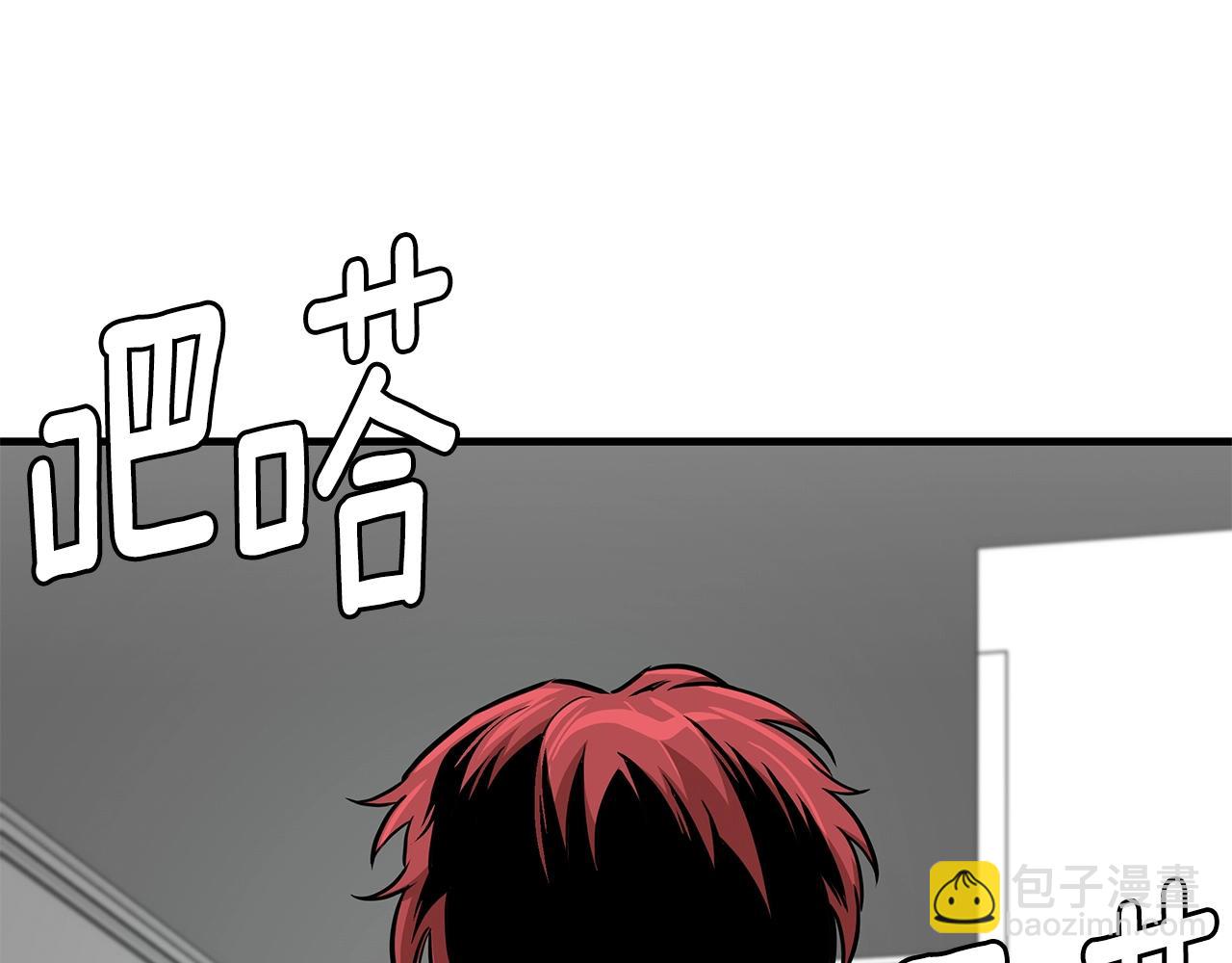 第96话 你的名字(1/5)-第96话