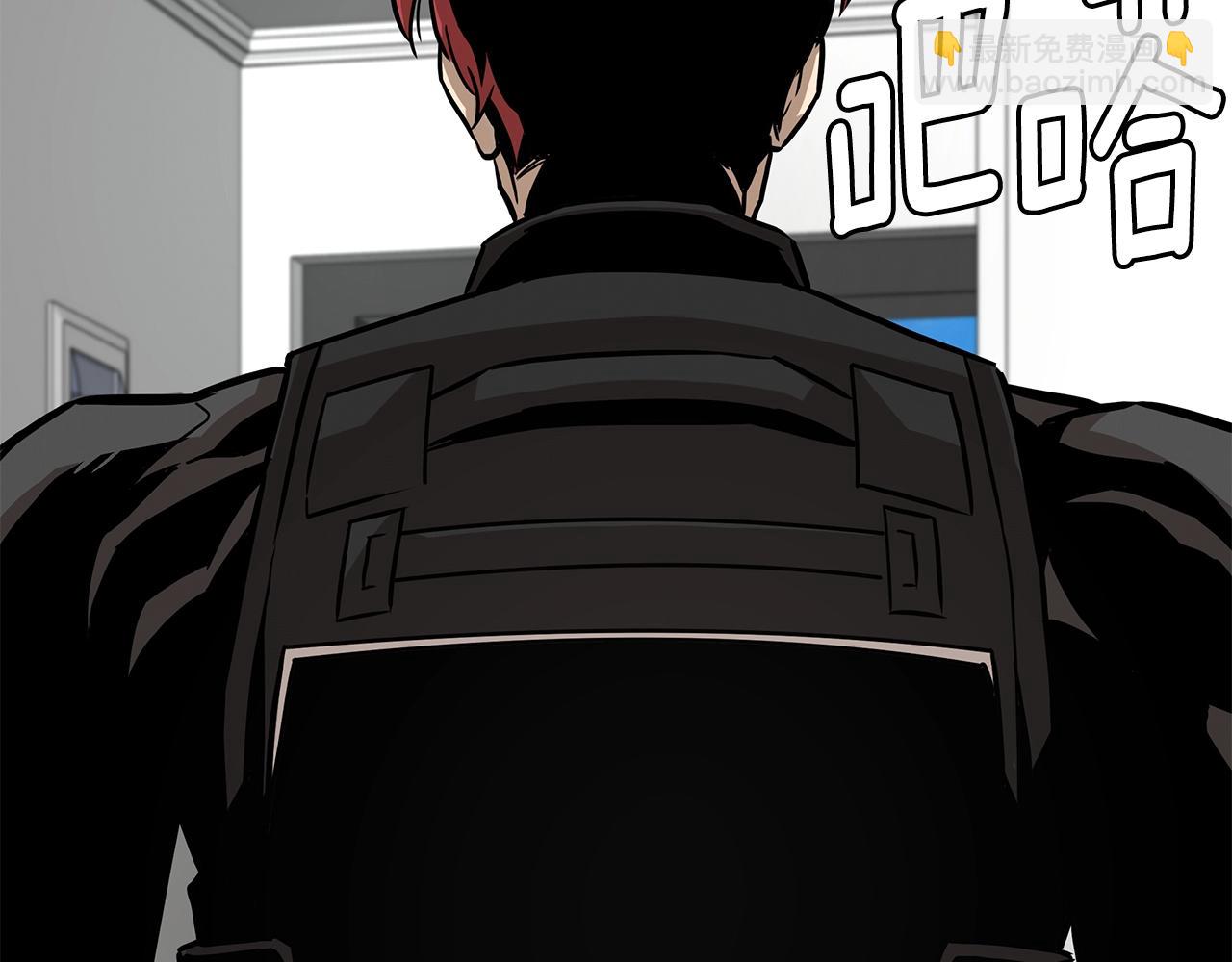 第96话 你的名字(1/5)-第96话