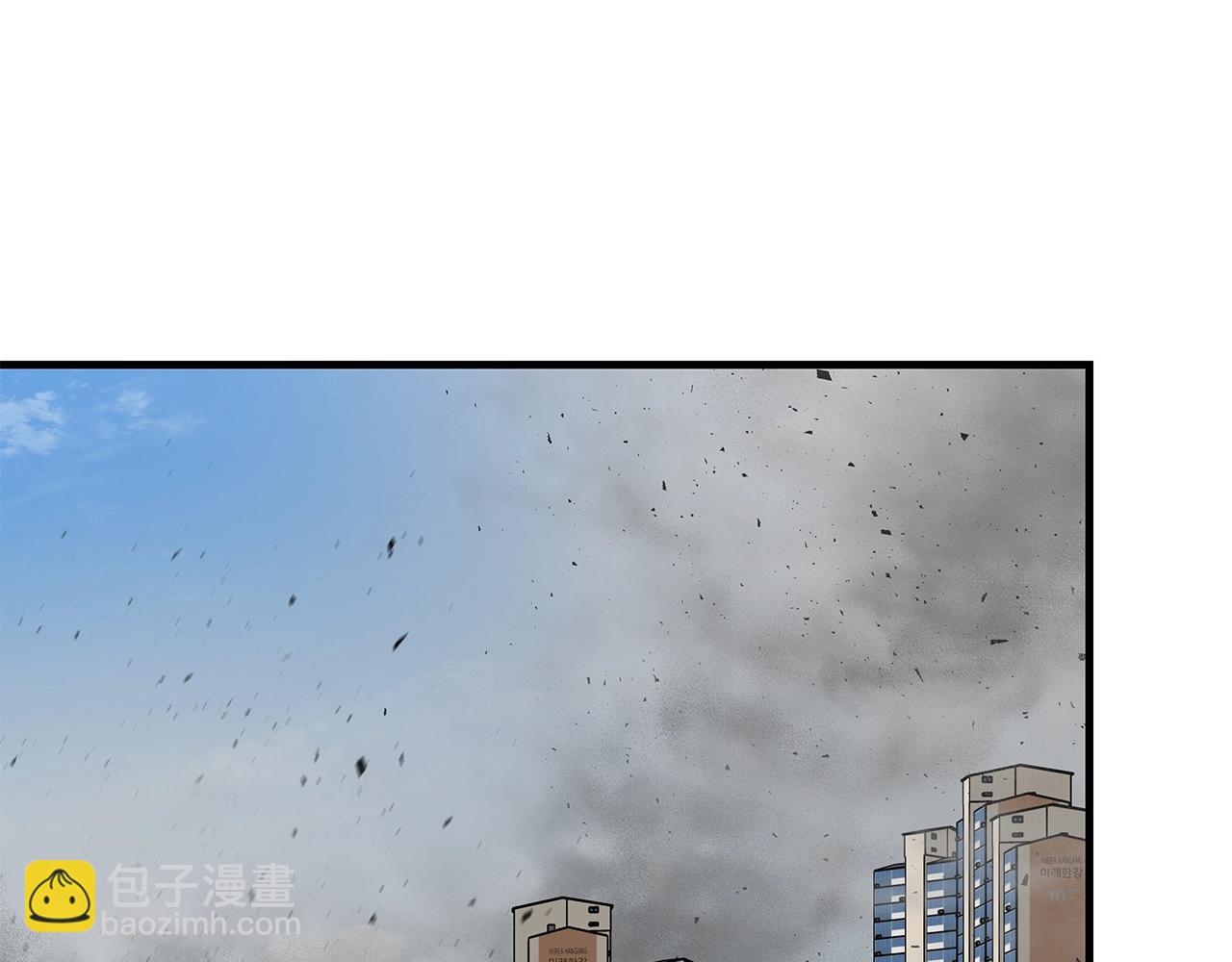 第96话 你的名字(1/5)-第96话