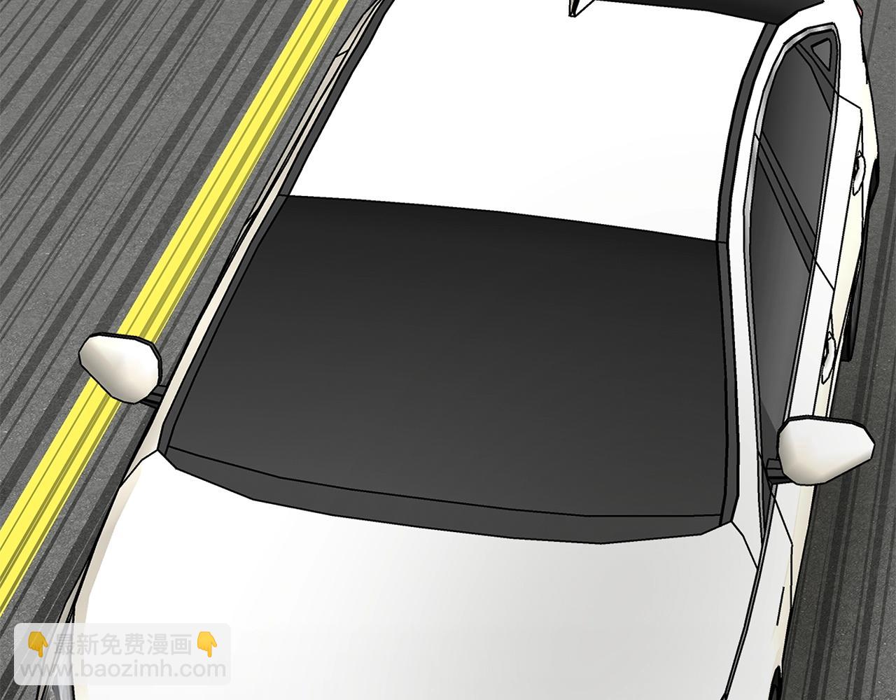 第96话 你的名字(1/5)-第96话