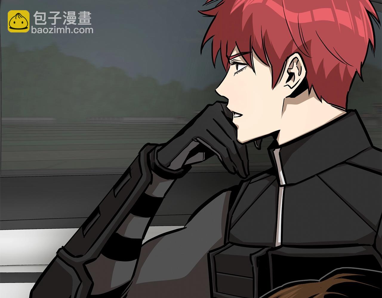 第96话 你的名字(1/5)-第96话