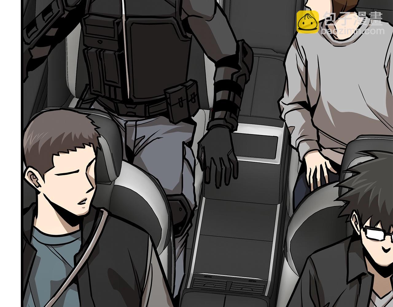 第96话 你的名字(1/5)-第96话