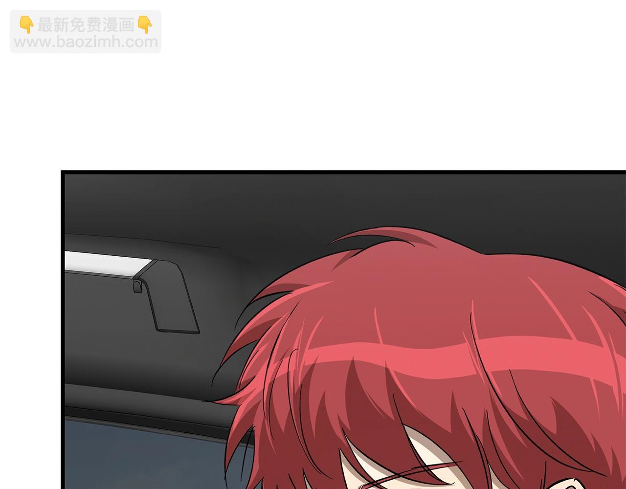 第96话 你的名字(1/5)-第96话