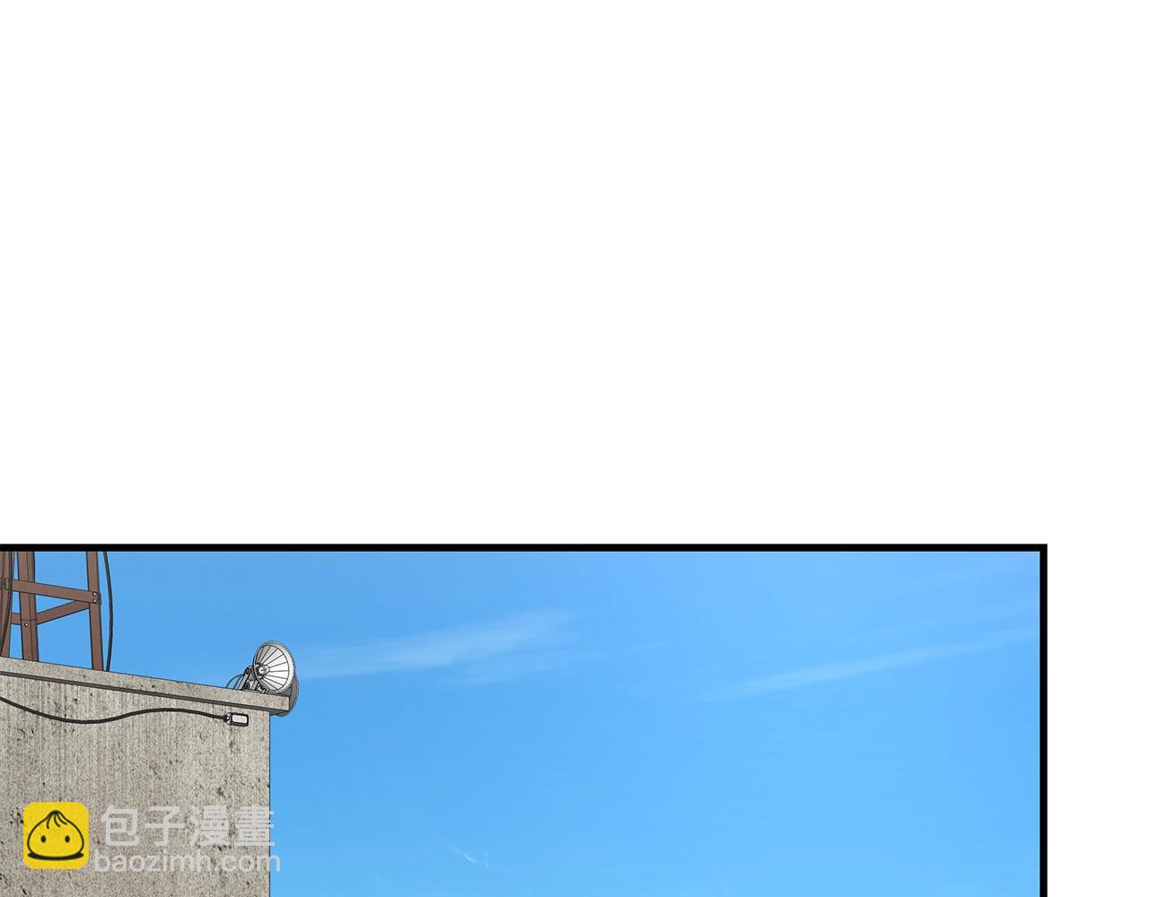 第96话 你的名字(1/5)-第96话