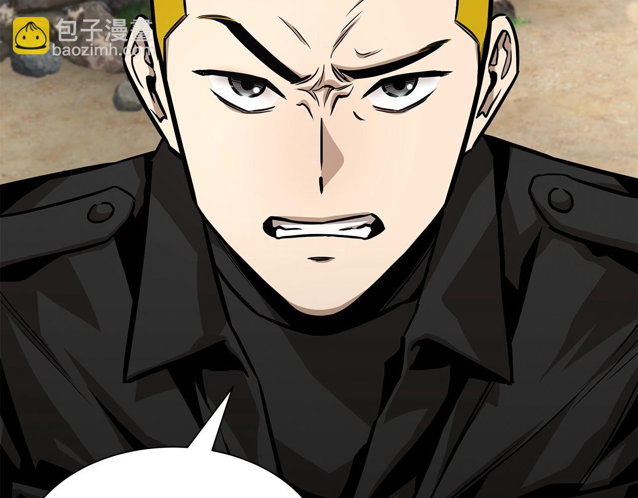 第98话 教育(1/5)-第98话