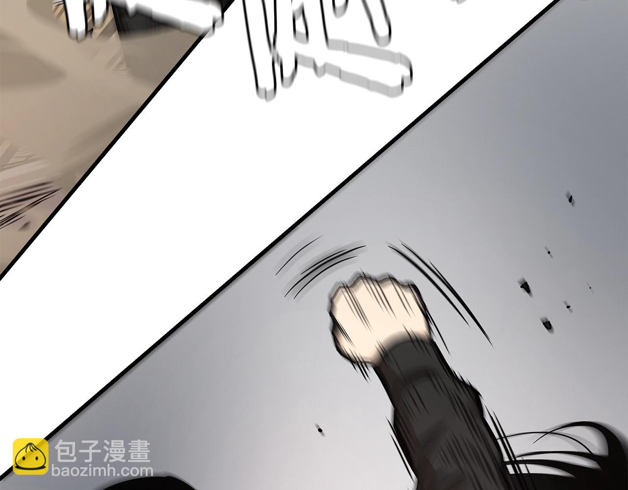 第98话 教育(1/5)-第98话