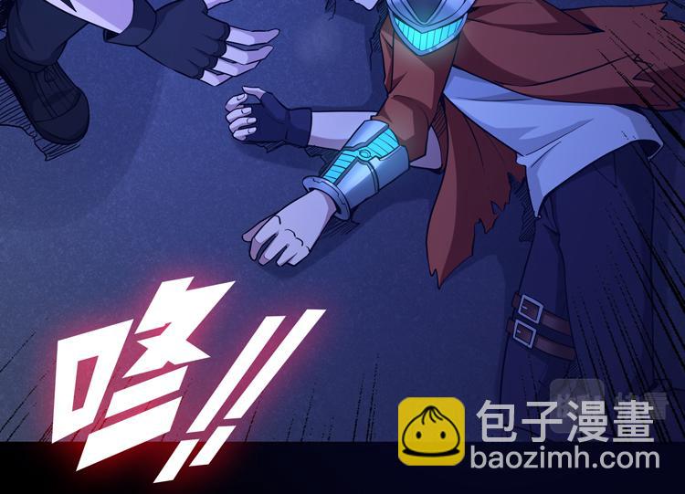 第八话：重逢(1/4)-第10话