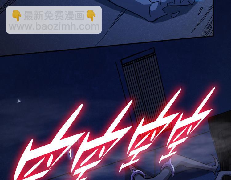 第八话：重逢(1/4)-第10话