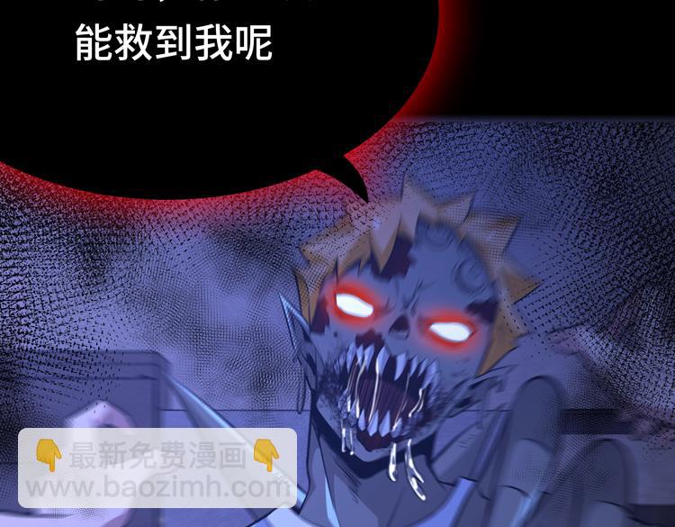 第八话：重逢(1/4)-第10话